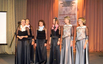 В Борисове прошла научно-практическая конференция «Святой преподобный Сергий Радонежский и его эпоха»