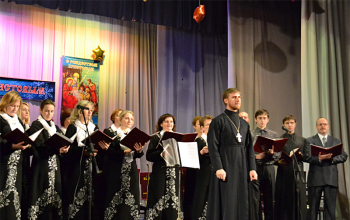 Рождество 2015: Праздничный концерт в Городском Дворце культуры