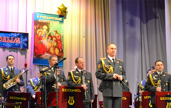 Рождество 2015: Праздничный концерт в Городском Дворце культуры