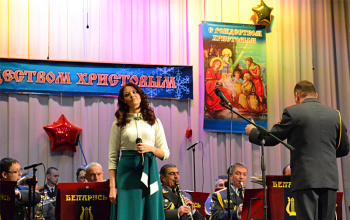 Рождество 2015: Праздничный концерт в Городском Дворце культуры