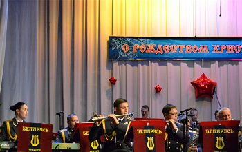 Рождество 2015: Праздничный концерт в Городском Дворце культуры