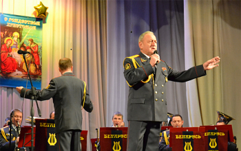 Рождество 2015: Праздничный концерт в Городском Дворце культуры