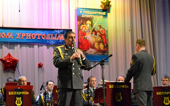 Рождество 2015: Праздничный концерт в Городском Дворце культуры