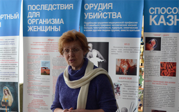 В Борисове вновь проходит выставка «Спасай взятых на смерть»