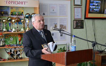 Открытие Дня православной книги в Борисовском благочинии