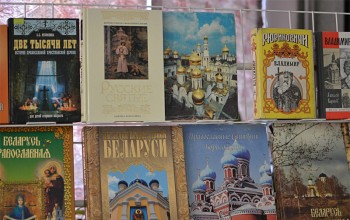 День православной книги 2015: Устный журнал «Благовест» прошел в деревнях Мстиж и Ганцевичи