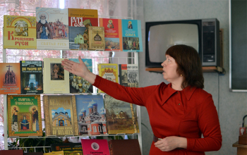 День православной книги 2015: Устный журнал «Благовест» прошел в деревнях Мстиж и Ганцевичи