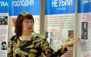 В Борисове проходит выставка «Спасай взятых на смерть»
