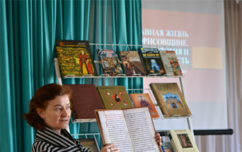 День православной книги 2015: Устный журнал «Благовест» в д. Новосады