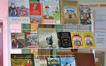 День православной книги 2015: Устный журнал «Благовест» в д.Велятичи