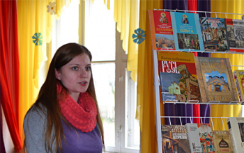 День православной книги 2015: Устный журнал «Благовест» в д. Новосёлки