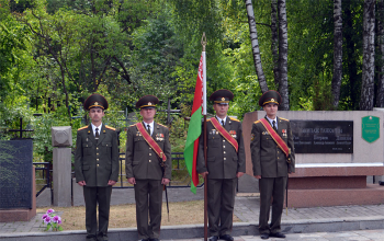 Возложение цветов к памятникам воинов-освободителей