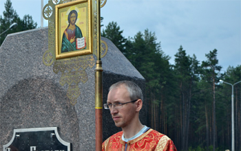 В Борисове установлен и освящен поклонный крест