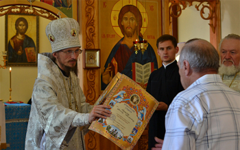 Освящен храм в честь иконы Божией Матери «Всех скорбящих радость» в д.Гора