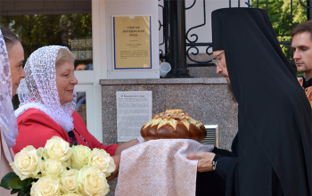 Празднества в честь памяти святой мученицы Иулии Карфагенской