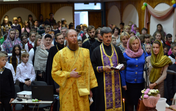 Молебен на начало учебного года и освящение СШ №24