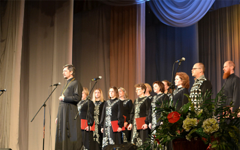 Концерт посвященный Дню Матери и Покрову Пресвятой Богородицы