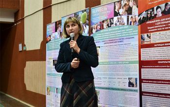 В Борисове прошел научно-практический семинар по вопросам духовно-нравственного воспитания молодежи