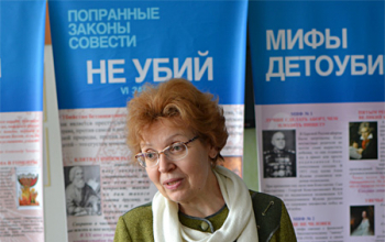 В Борисове проходила выставка «Спасай взятых на смерть»
