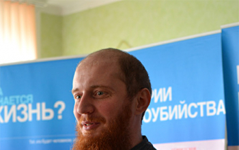 В Борисове проходила выставка «Спасай взятых на смерть»