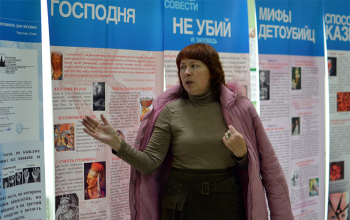 День православной книги и выставка «Спасай взятых на смерть» прошли в д. Житьково и д.Зачистье