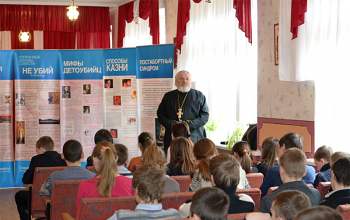 День православной книги и выставка «Спасай взятых на смерть» прошли в д. Житьково и д.Зачистье