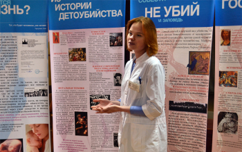 Священник Григорий Барашко принял участие в выставке «Спасай взятых на смерть» в воинской части Борисовского гарнизона