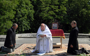 Праздник прихода Святой Живоначальной Троицы