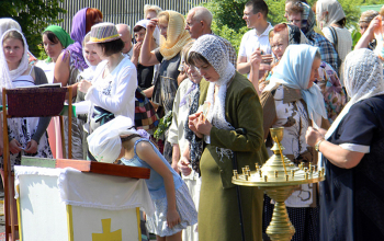 Праздник прихода Святой Живоначальной Троицы