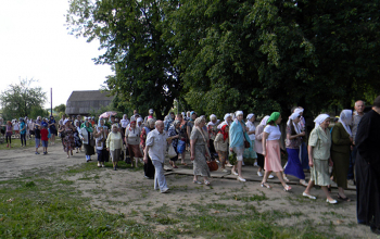 Праздник прихода Святой Живоначальной Троицы
