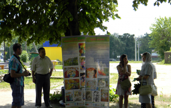 Праздник прихода Святой Живоначальной Троицы