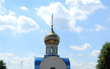 Праздник прихода Святой Живоначальной Троицы