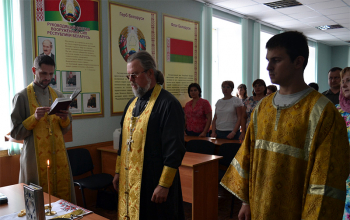 Священники 1-го Борисовского благочиния освятили Борисовский и Крупский военный комиссариат