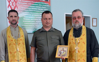 Священники 1-го Борисовского благочиния освятили Борисовский и Крупский военный комиссариат
