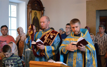 Молебен на начало нового учебного года