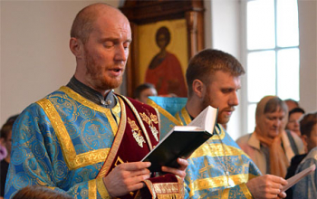 Молебен на начало нового учебного года