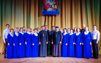 «Христос рождается — славите!» Юбилейный концерт камерного хора «Преображение»