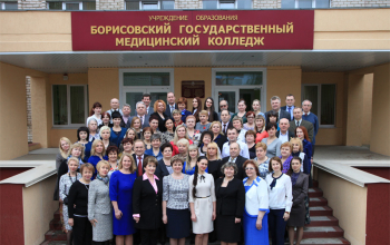 80 лет медицинскому колледжу