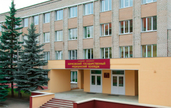 80 лет медицинскому колледжу