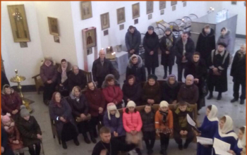 Хвалите Господа с небес