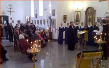 Хвалите Господа с небес