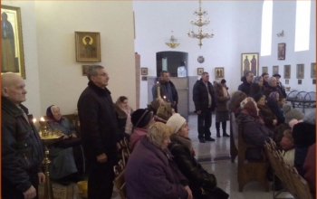 Хвалите Господа с небес