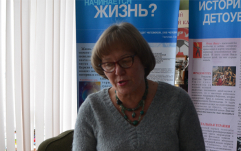 Выставка «Выбери жизнь» организована в духовно-просветительском центре Борисовской библиотеки