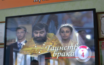 Выставка «Выбери жизнь» организована в духовно-просветительском центре Борисовской библиотеки