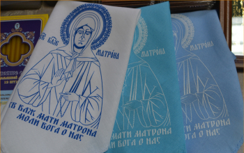 В храме Рождества Христова г. Борисова пребывает икона блаженной Матроны Московской и ковчег с частицей мощей святой