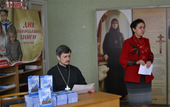 Открытие Дней православной книги в Борисовском благочинии