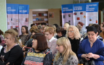 Открытие Дней православной книги в Борисовском благочинии