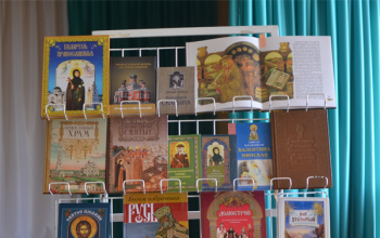 Устный журнал «Благовест» прошел в Новосадской средней школе