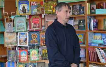 День православной книги-2017: Встреча с учащимися Холхолицкой и Кищино-Слободской школ Борисовского района