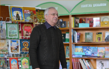 День православной книги-2017: Встреча с учащимися Холхолицкой и Кищино-Слободской школ Борисовского района